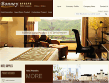 Tablet Screenshot of bonney-china.com